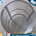 Customize 18/8 stainless steel wire mesh basket with lid